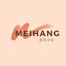 Meihang logo