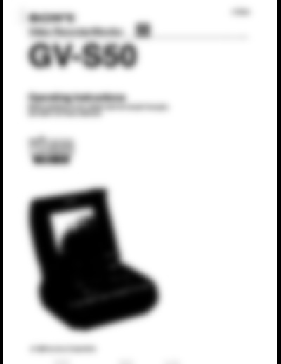 Sony-GV-S50