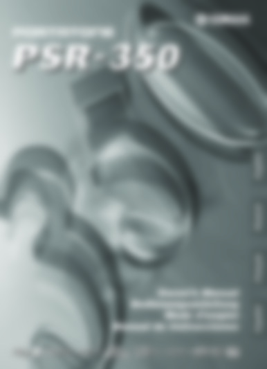 Psr-350