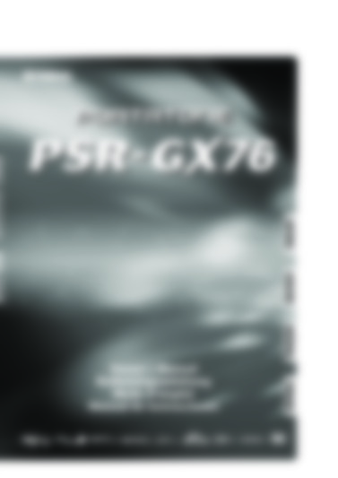 PSR-GX76