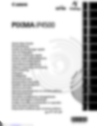 Pixma iP4500