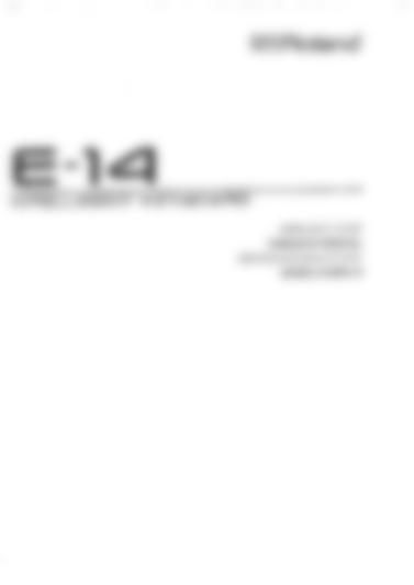 E-14