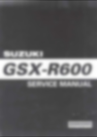 GSX-R600