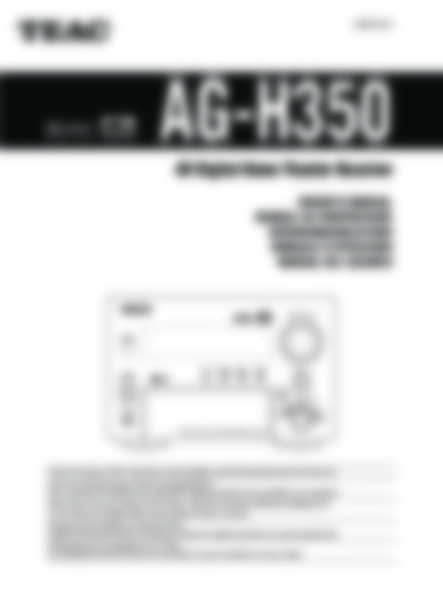 AG-H350